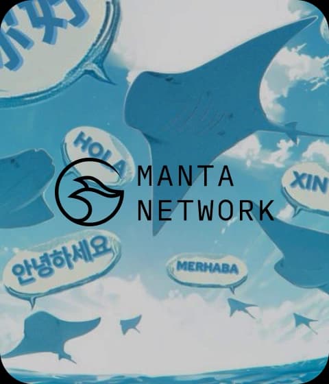 Manta
