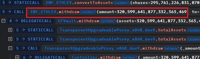 attack process3