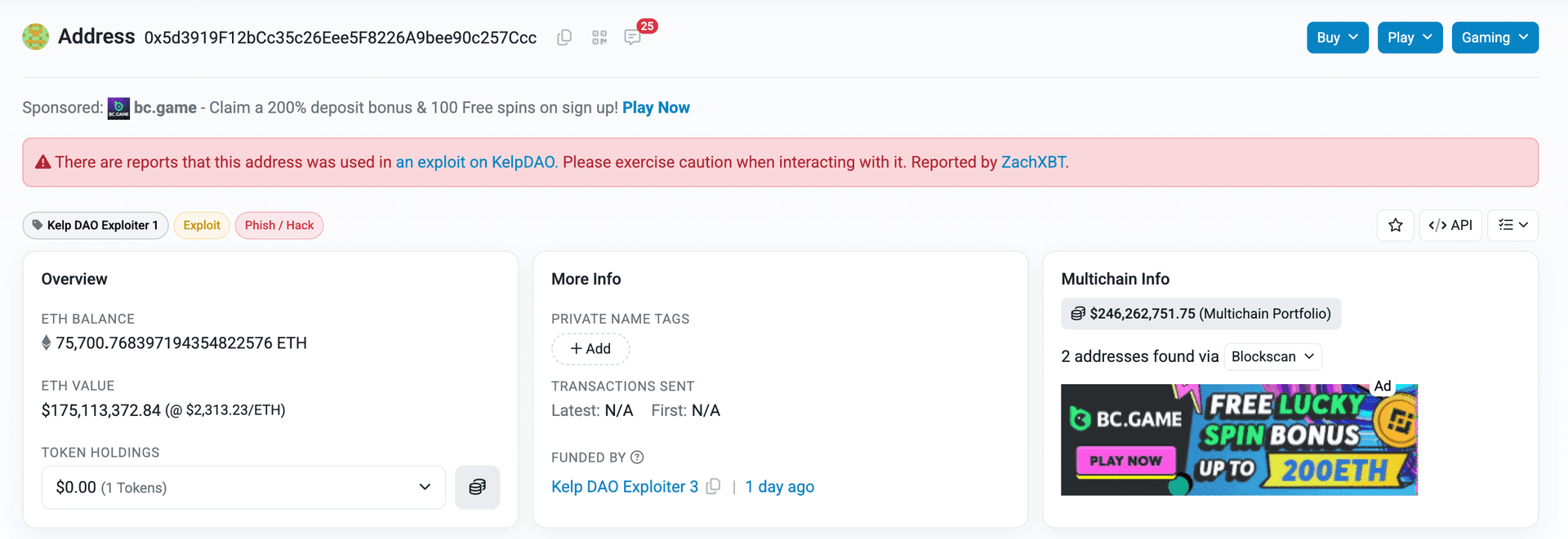 Screenshot 2026-04-20 at 6.56.43 PM.png