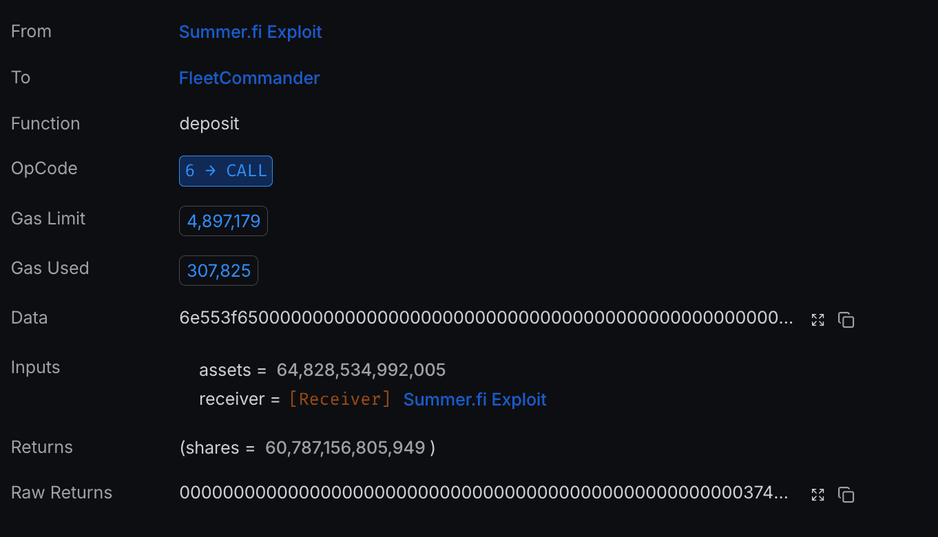 summer-hack-8.png
