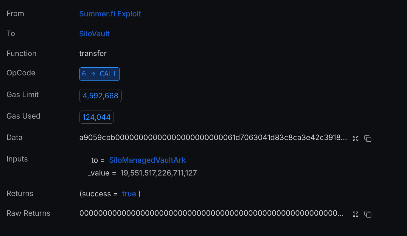 summer-hack-9.png